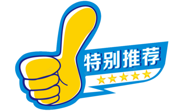 带纸的糕点_装糕点的纸_糕点纸袋